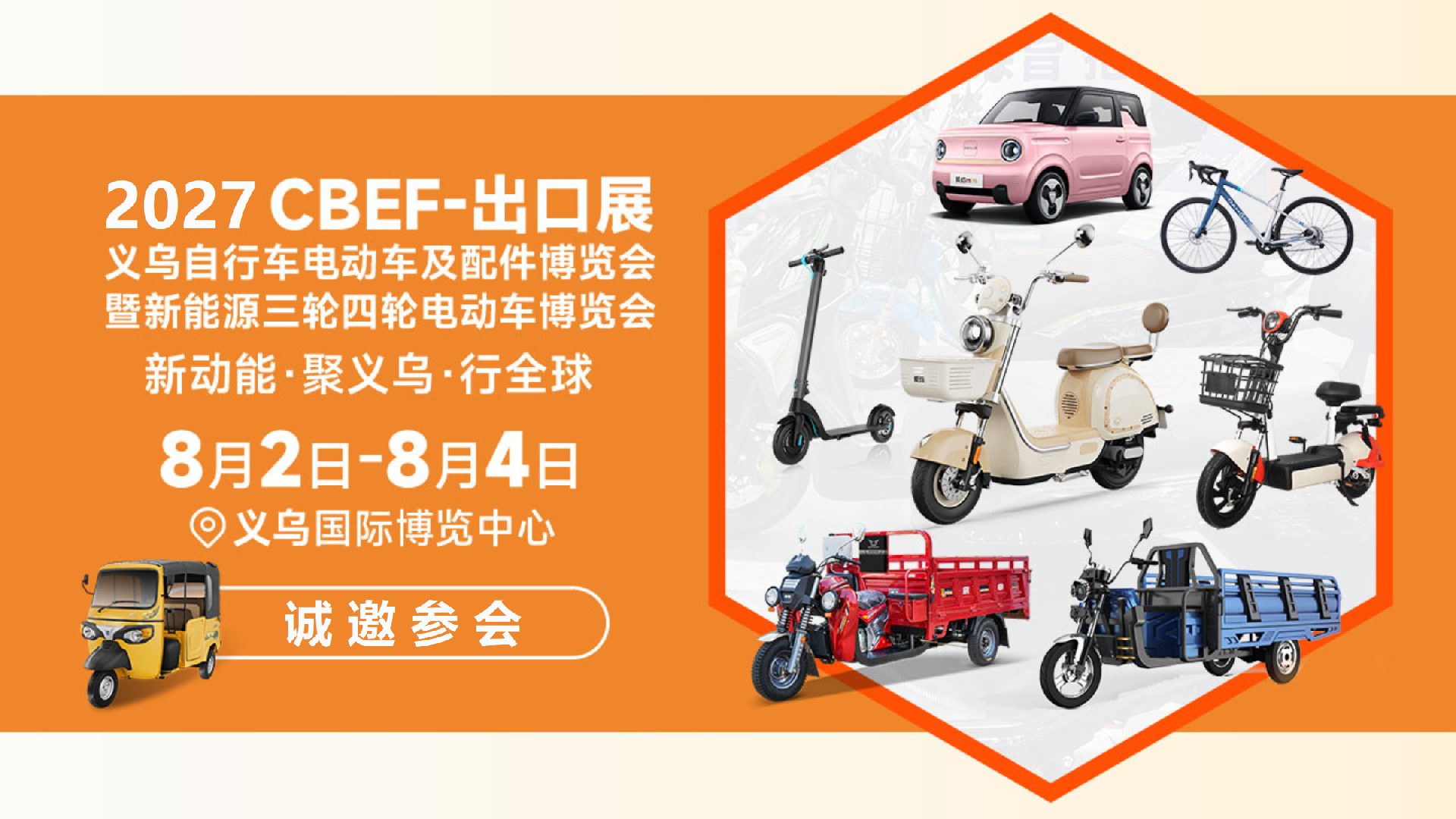 2df5e293ff09e8de816bb7eb9be5bb2d.png